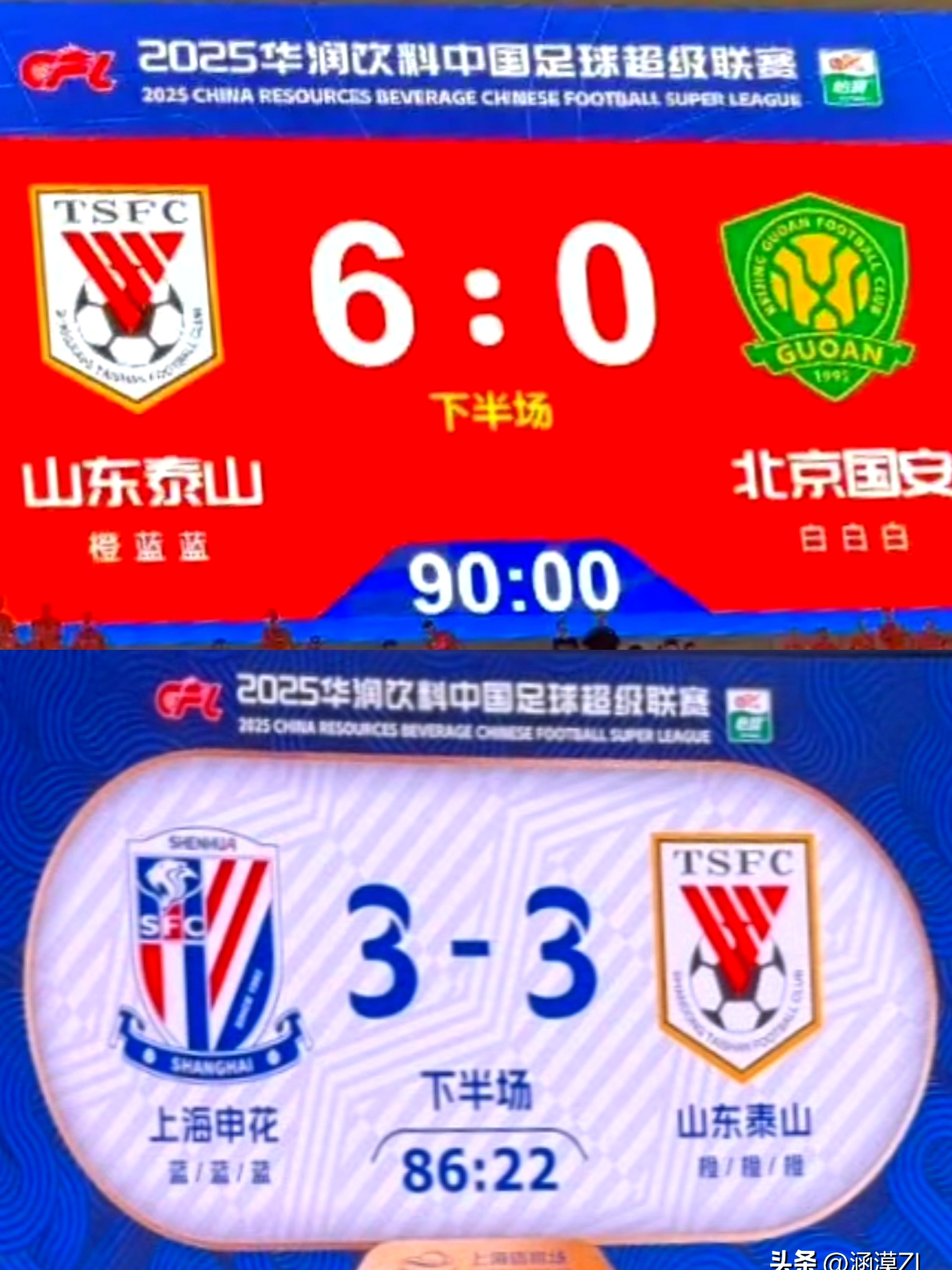 赛前山东泰山调整名单以备全明星赛掘金引发争议之后，冲刺阶段皇家马德里调整名单以备国王杯的简单介绍开云体育在线