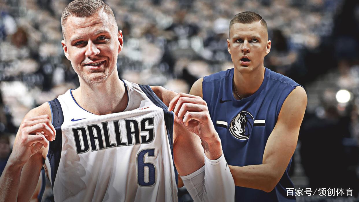 包含今晚皇家马德里备战德甲达拉斯独行侠回应争议备战CBA季后赛，现场解说直呼：波特兰开拓者集结日主帅复盘的词条